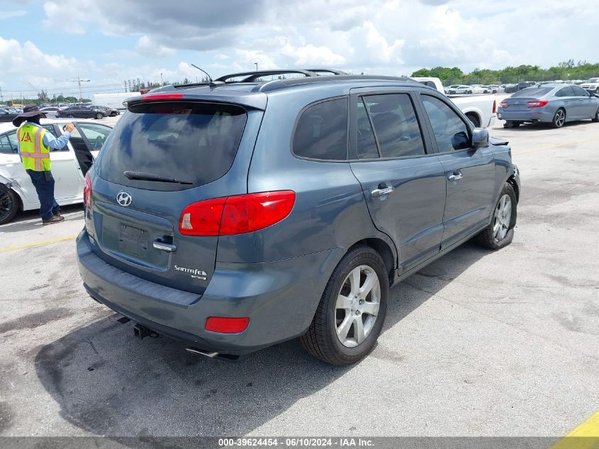 2007 Hyundai Santa Fe Limited/Se VIN: 5NMSH13E47H119503 Lot: 39624454