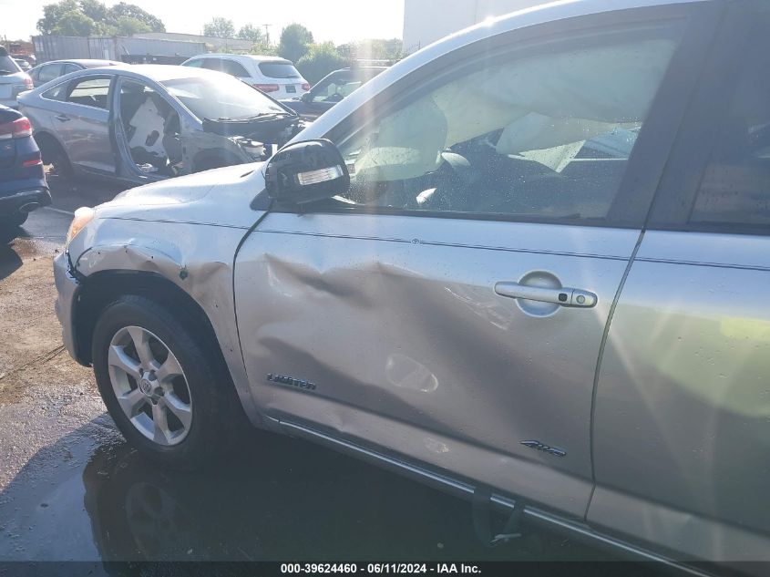 2011 Toyota Rav4 Limited V6 VIN: 2T3DK4DV7BW040227 Lot: 39624460