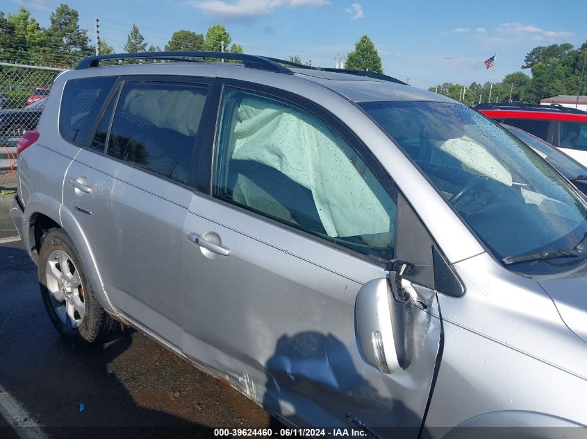 2011 Toyota Rav4 Limited V6 VIN: 2T3DK4DV7BW040227 Lot: 39624460
