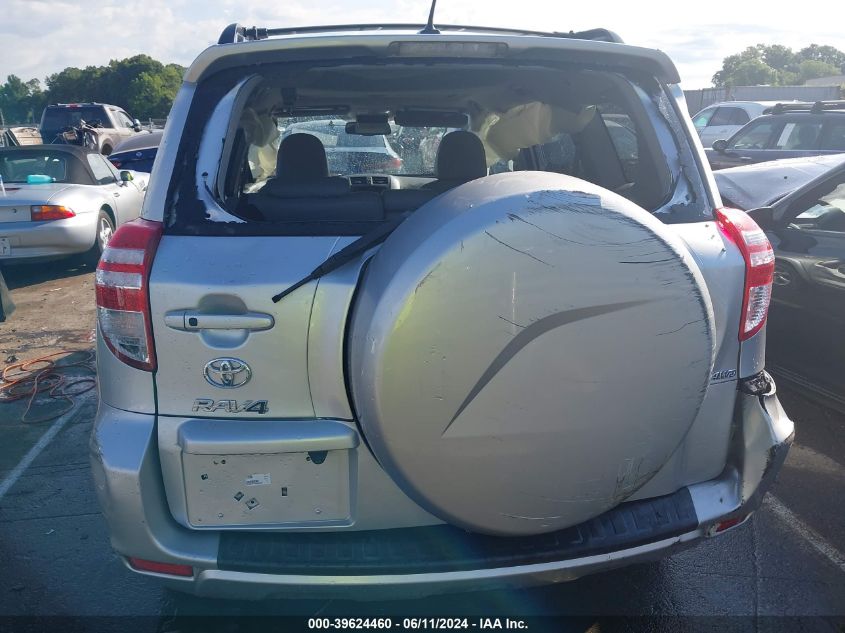 2011 Toyota Rav4 Limited V6 VIN: 2T3DK4DV7BW040227 Lot: 39624460