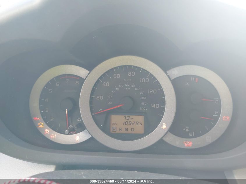 2011 Toyota Rav4 Limited V6 VIN: 2T3DK4DV7BW040227 Lot: 39624460