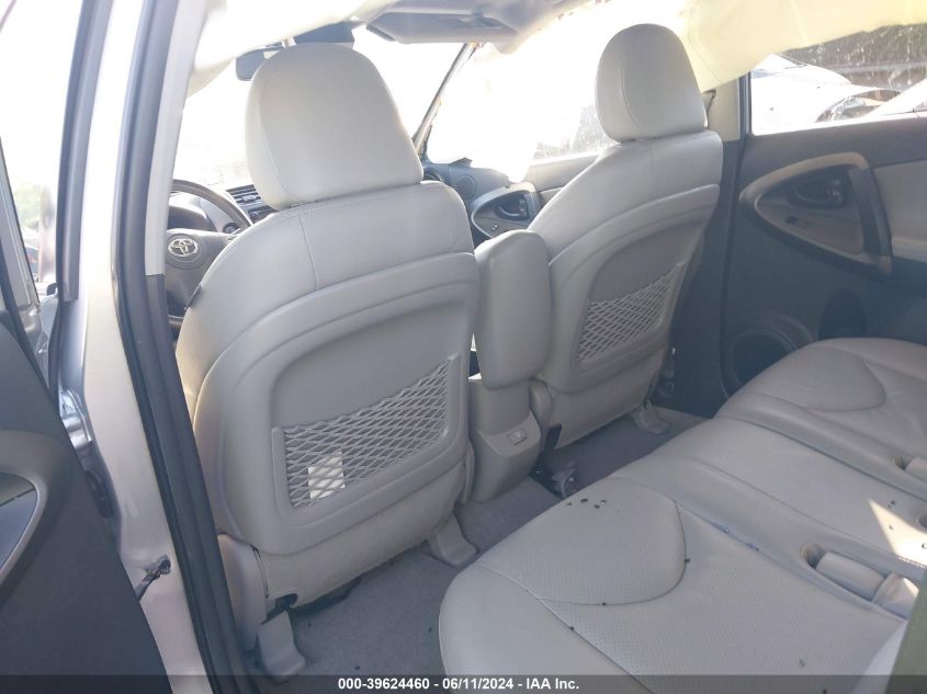 2011 Toyota Rav4 Limited V6 VIN: 2T3DK4DV7BW040227 Lot: 39624460