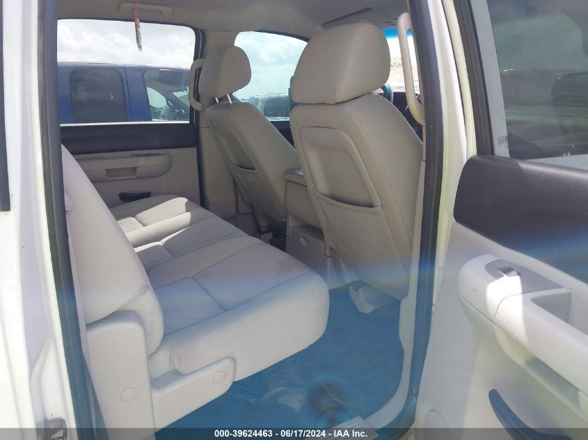 2011 Chevrolet Silverado 1500 Lt VIN: 3GCPCSEA3BG152145 Lot: 39624463