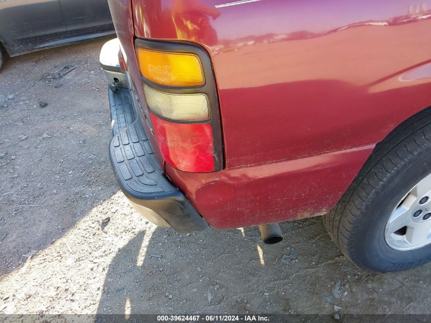 2004 Chevrolet Tahoe Lt VIN: 1GNEK13Z54J164383 Lot: 39624467