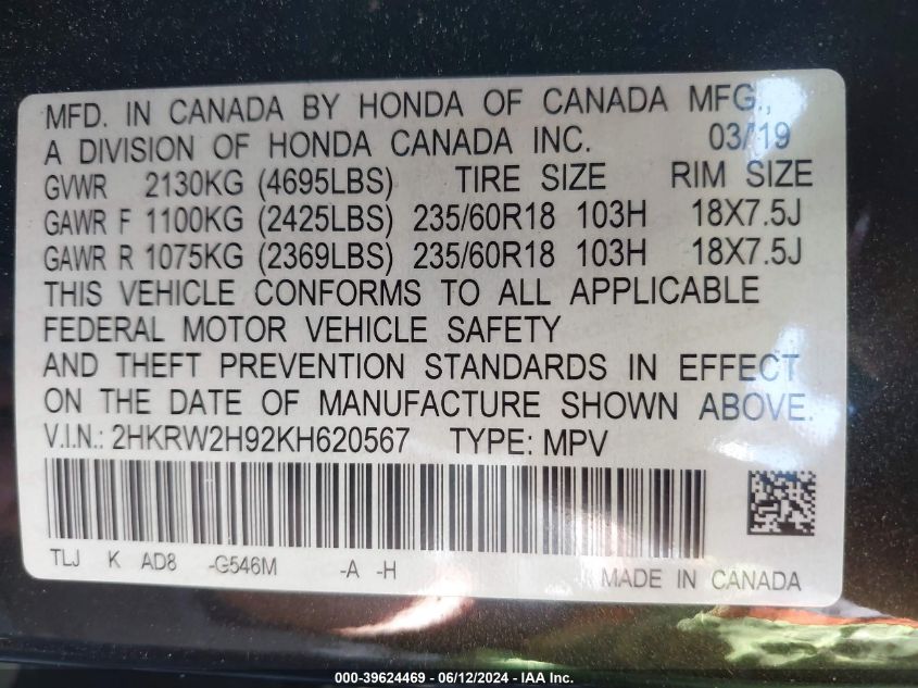 2019 Honda Cr-V Touring VIN: 2HKRW2H92KH620567 Lot: 39624469