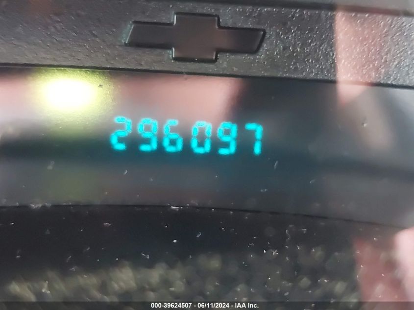 2007 Chevrolet Trailblazer Ls VIN: 1GNDS13S172184160 Lot: 39624507