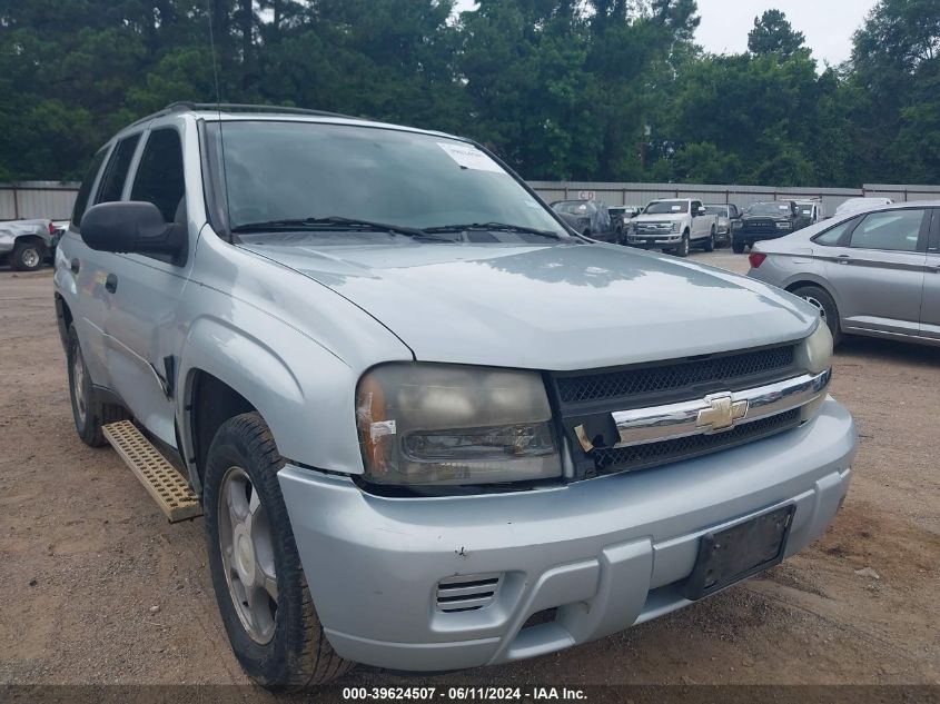 2007 Chevrolet Trailblazer Ls VIN: 1GNDS13S172184160 Lot: 39624507