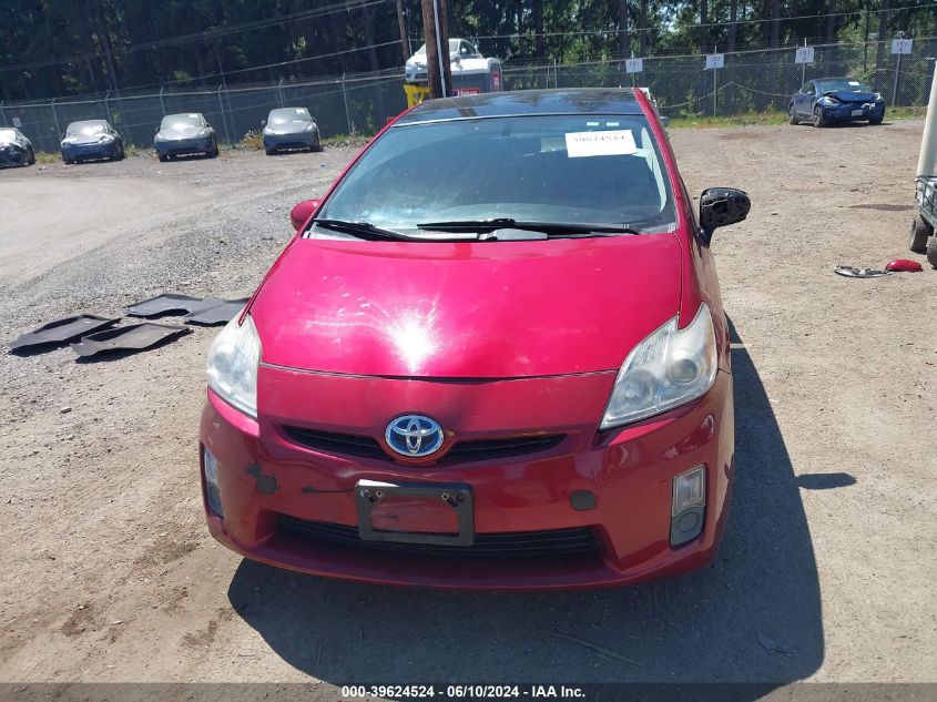 2010 Toyota Prius Iv VIN: JTDKN3DU4A0133161 Lot: 39624524