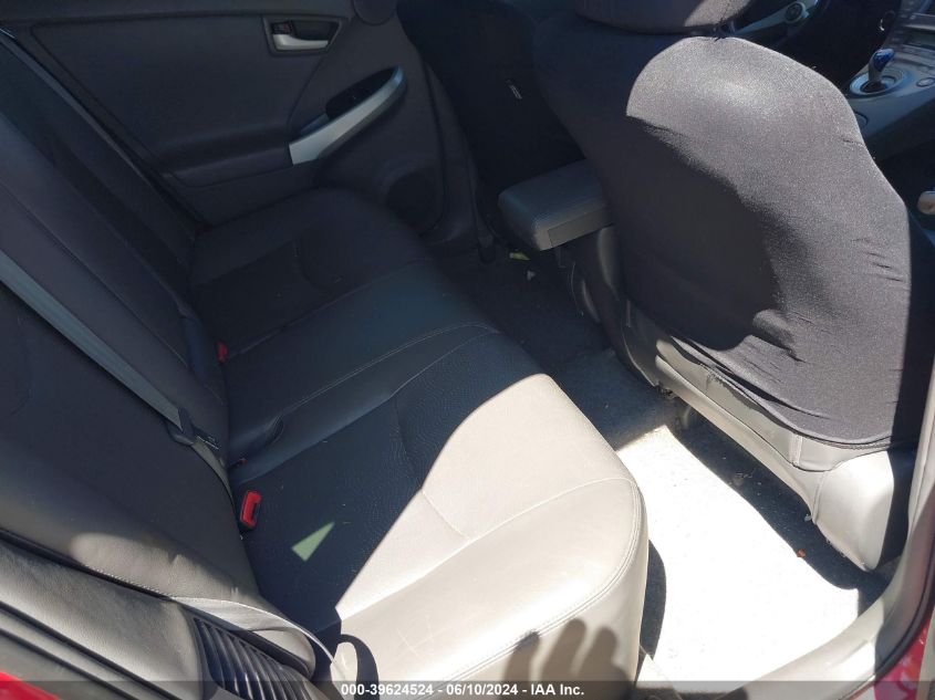 2010 Toyota Prius Iv VIN: JTDKN3DU4A0133161 Lot: 39624524