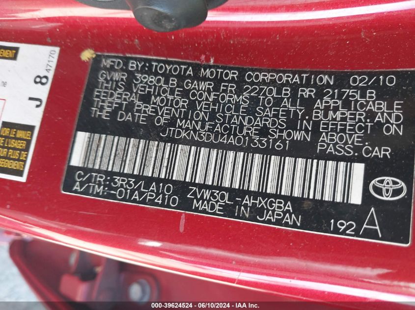 2010 Toyota Prius Iv VIN: JTDKN3DU4A0133161 Lot: 39624524