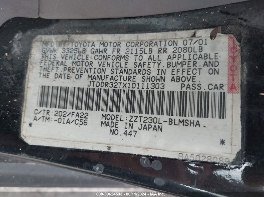 2001 Toyota Celica Gt VIN: JTDDR32TX10111303 Lot: 39624533