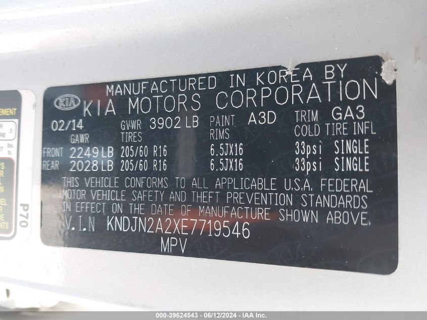 2014 Kia Soul VIN: KNDJN2A2XE7719546 Lot: 39624543