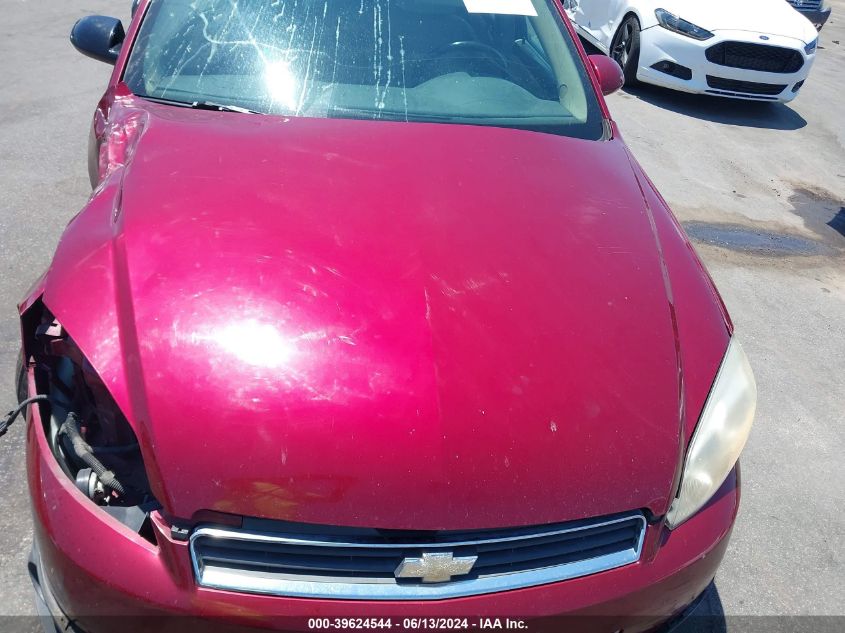 2011 Chevrolet Impala Lt VIN: 2G1WB5EK0B1112325 Lot: 39624544