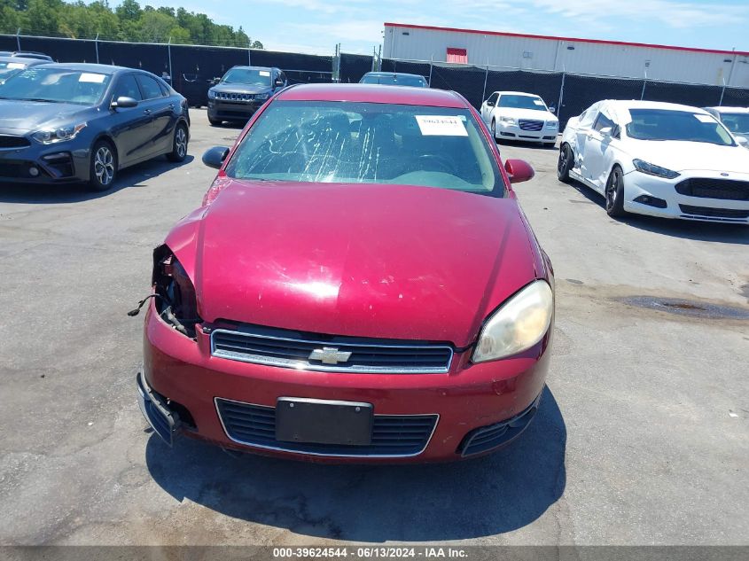 2011 Chevrolet Impala Lt VIN: 2G1WB5EK0B1112325 Lot: 39624544