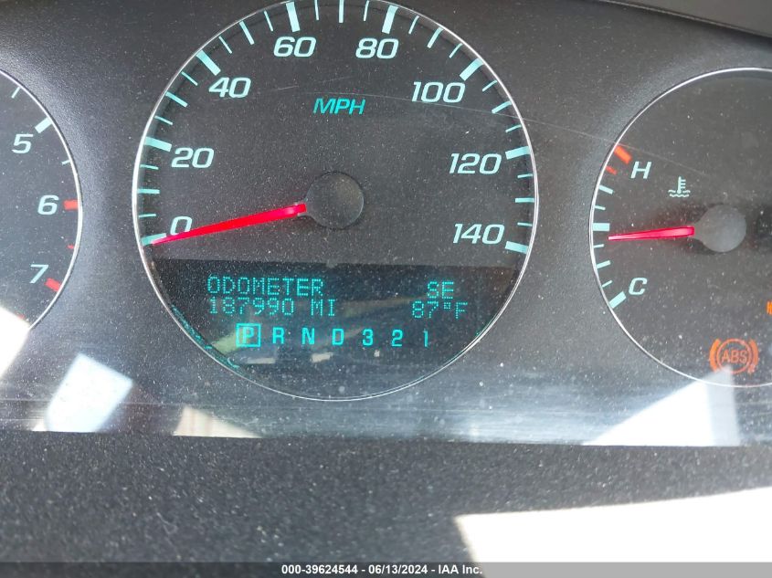 2011 Chevrolet Impala Lt VIN: 2G1WB5EK0B1112325 Lot: 39624544