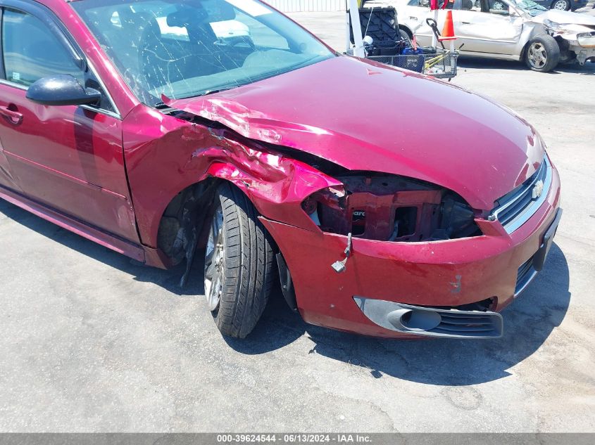 2011 Chevrolet Impala Lt VIN: 2G1WB5EK0B1112325 Lot: 39624544