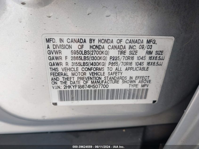 2004 Honda Pilot Exl VIN: 2HKYF18674H507700 Lot: 39624559