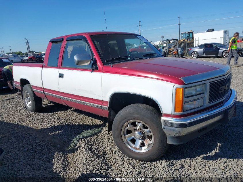 1992 GMC Sierra K1500 VIN: 2GTEK19K7N1529077 Lot: 39624564