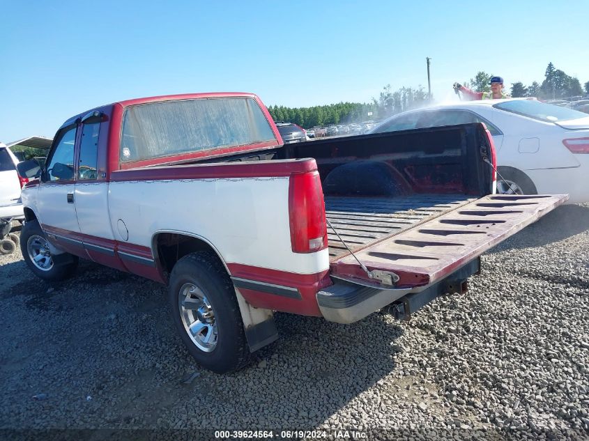 1992 GMC Sierra K1500 VIN: 2GTEK19K7N1529077 Lot: 39624564