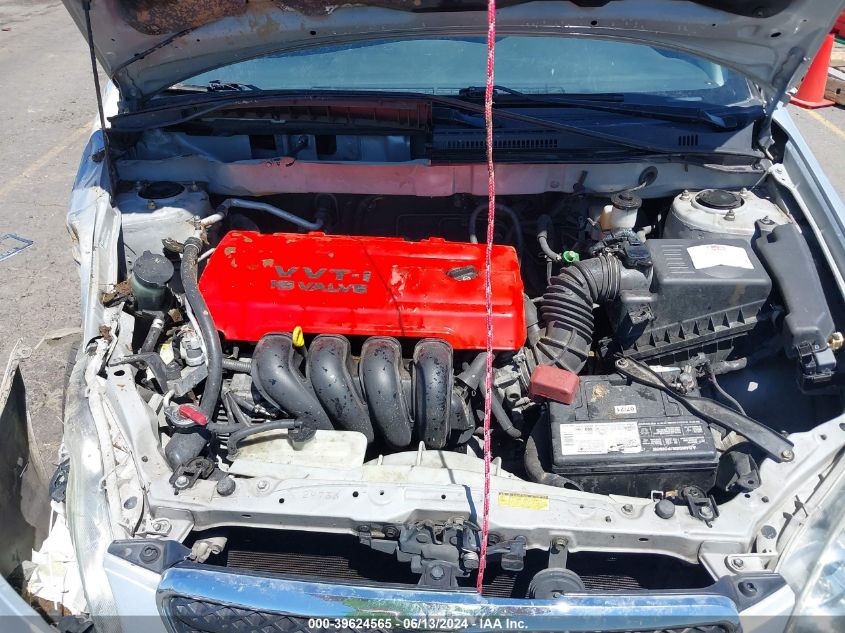 2005 Toyota Corolla S VIN: 1NXBR32E75Z552308 Lot: 39624565