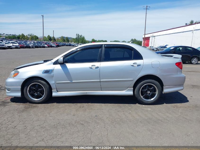 2005 Toyota Corolla S VIN: 1NXBR32E75Z552308 Lot: 39624565