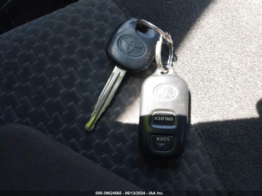 2005 Toyota Corolla S VIN: 1NXBR32E75Z552308 Lot: 39624565