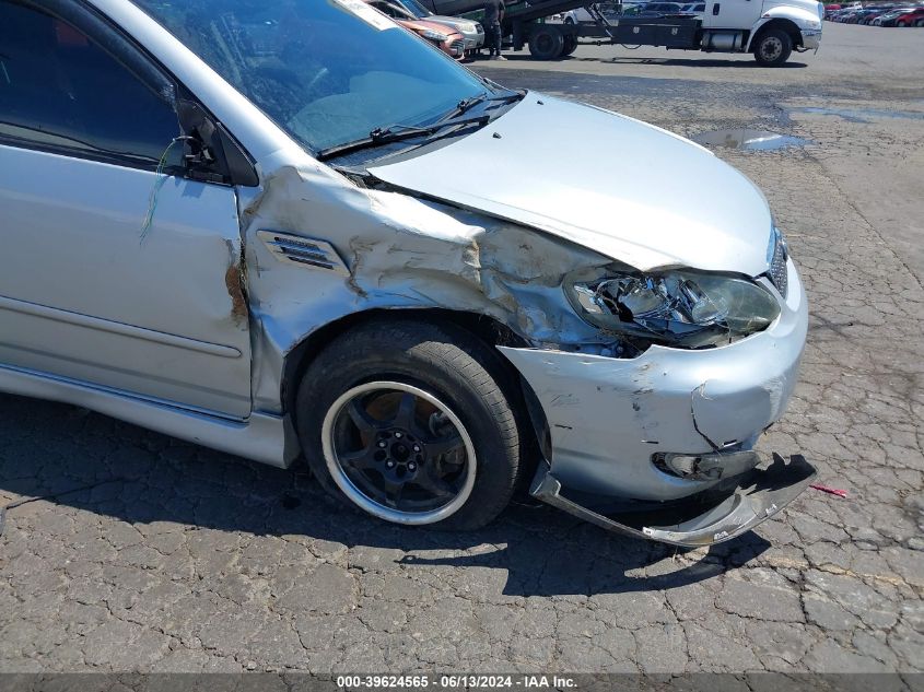2005 Toyota Corolla S VIN: 1NXBR32E75Z552308 Lot: 39624565