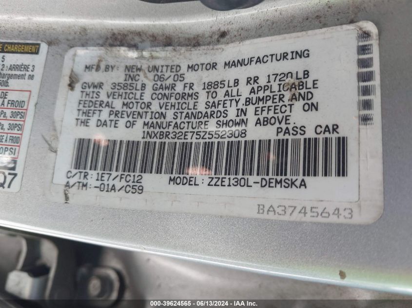 2005 Toyota Corolla S VIN: 1NXBR32E75Z552308 Lot: 39624565