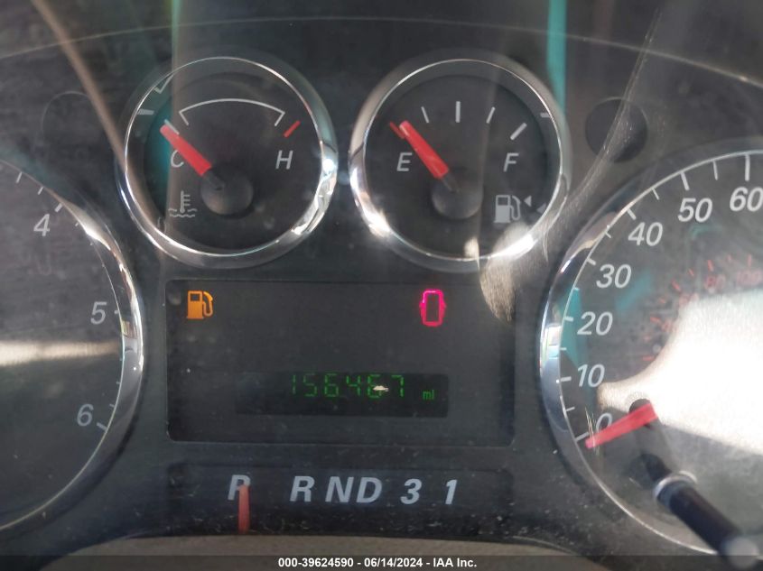 2006 Ford Freestar Sel VIN: 2FMZA52246BA40939 Lot: 39624590