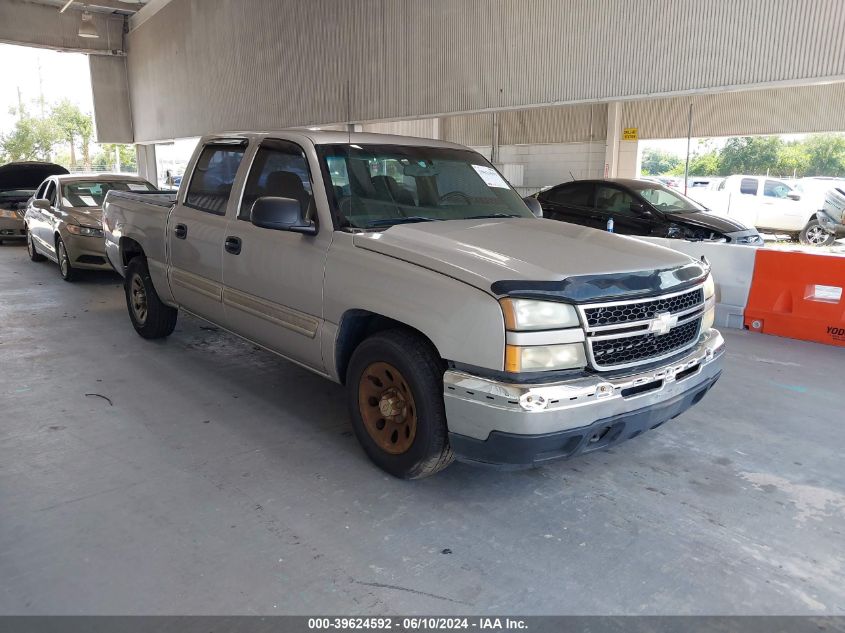 2006 Chevrolet Silverado 1500 Ls VIN: 2GCEC13V561254973 Lot: 39624592