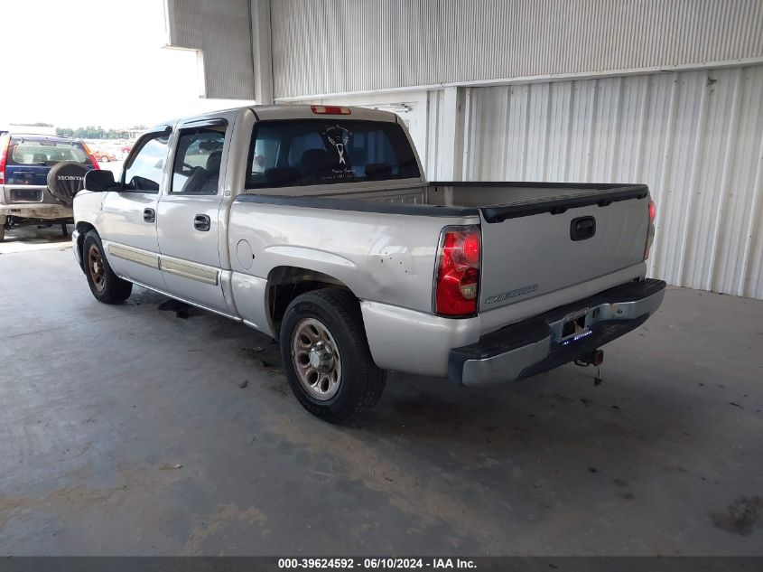 2006 Chevrolet Silverado 1500 Ls VIN: 2GCEC13V561254973 Lot: 39624592