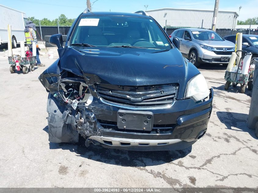 2009 Saturn Vue Xr4 VIN: 3GSCL53PX9S612663 Lot: 39624593