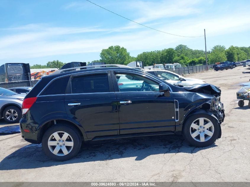 2009 Saturn Vue Xr4 VIN: 3GSCL53PX9S612663 Lot: 39624593