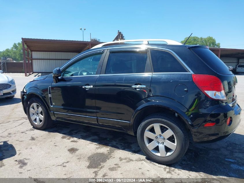 2009 Saturn Vue Xr4 VIN: 3GSCL53PX9S612663 Lot: 39624593