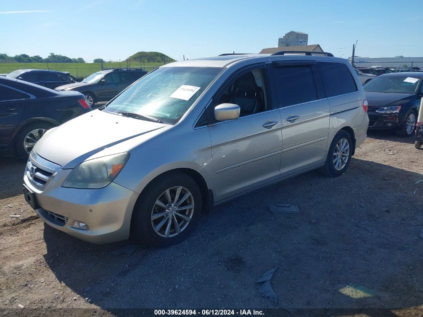 2005 Honda Odyssey Touring VIN: 5FNRL38875B069965 Lot: 39624594