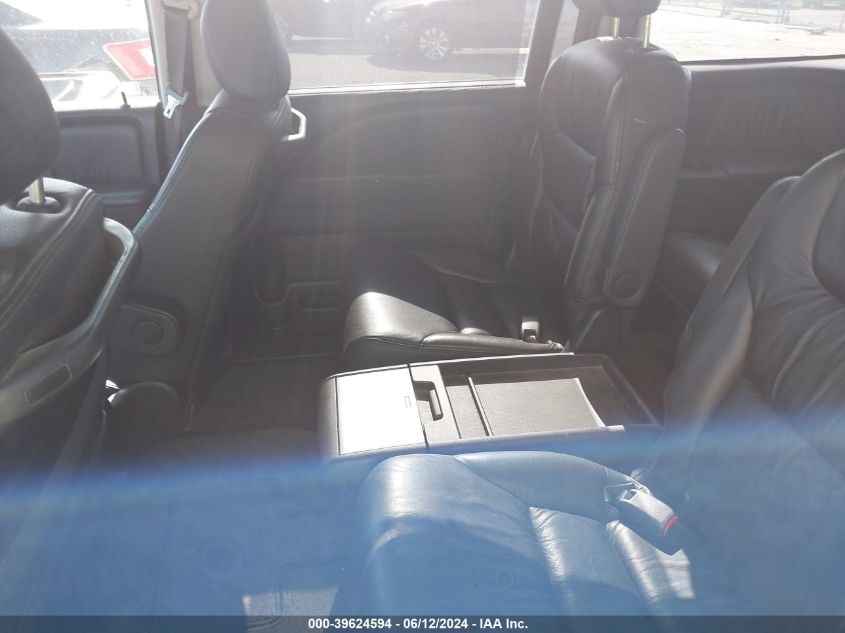 2005 Honda Odyssey Touring VIN: 5FNRL38875B069965 Lot: 39624594