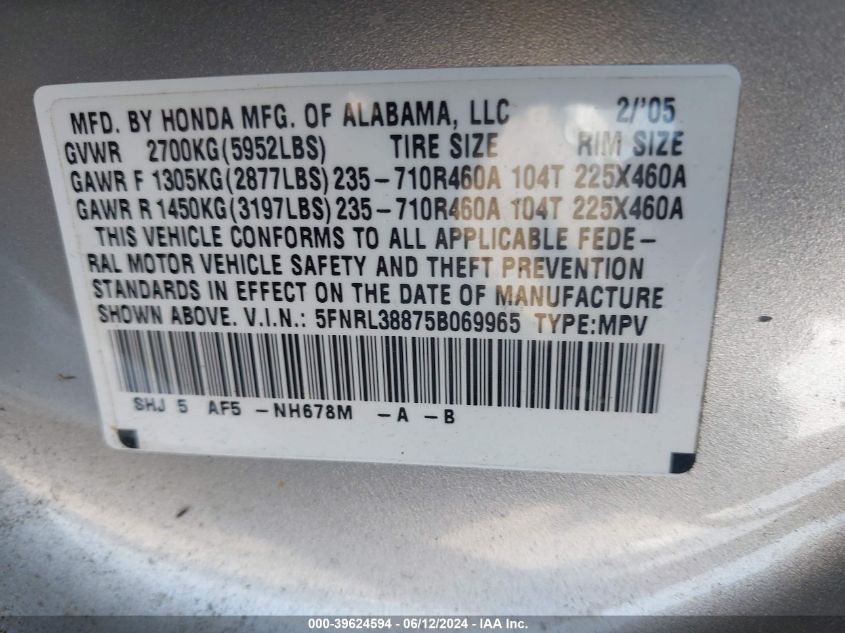 2005 Honda Odyssey Touring VIN: 5FNRL38875B069965 Lot: 39624594