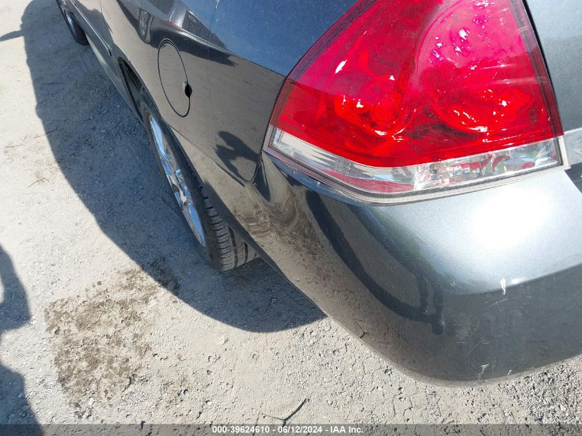 2011 Chevrolet Impala Lt VIN: 2G1WB5EK9B1207854 Lot: 39624610