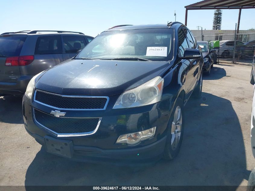 2011 Chevrolet Traverse 1Lt VIN: 1GNKRGED4BJ354059 Lot: 39624617