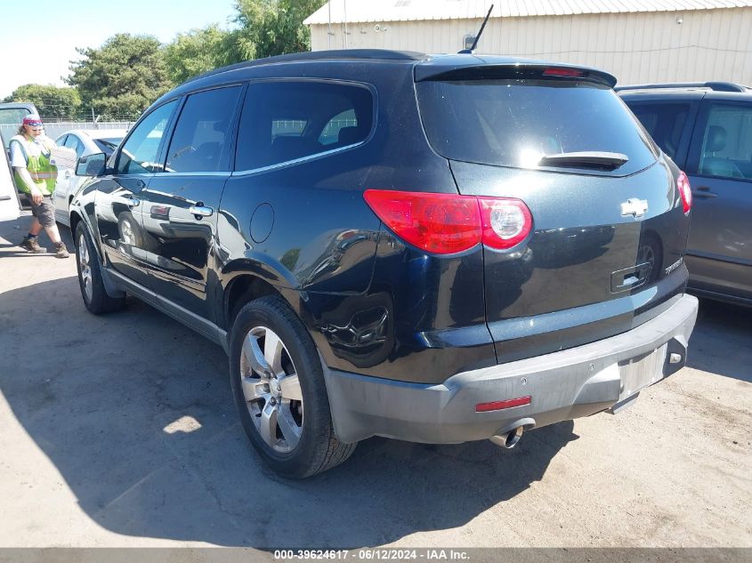 2011 Chevrolet Traverse 1Lt VIN: 1GNKRGED4BJ354059 Lot: 39624617