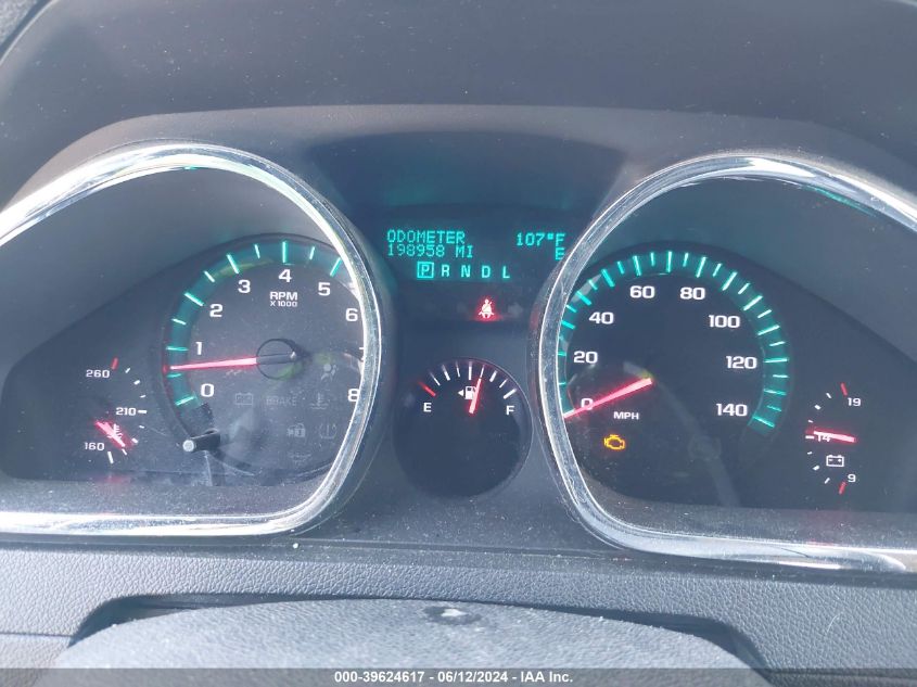 2011 Chevrolet Traverse 1Lt VIN: 1GNKRGED4BJ354059 Lot: 39624617