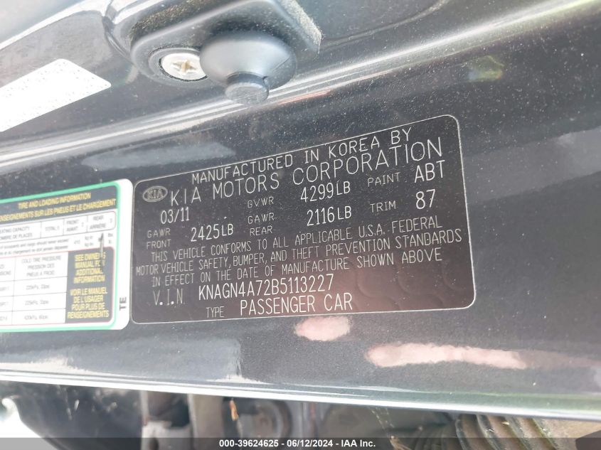 2011 Kia Optima Ex/Sx VIN: KNAGN4A72B5113227 Lot: 39624625