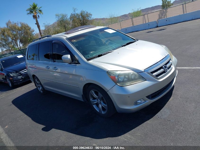 2006 Honda Odyssey Touring VIN: 5FNRL38806B011536 Lot: 39624633