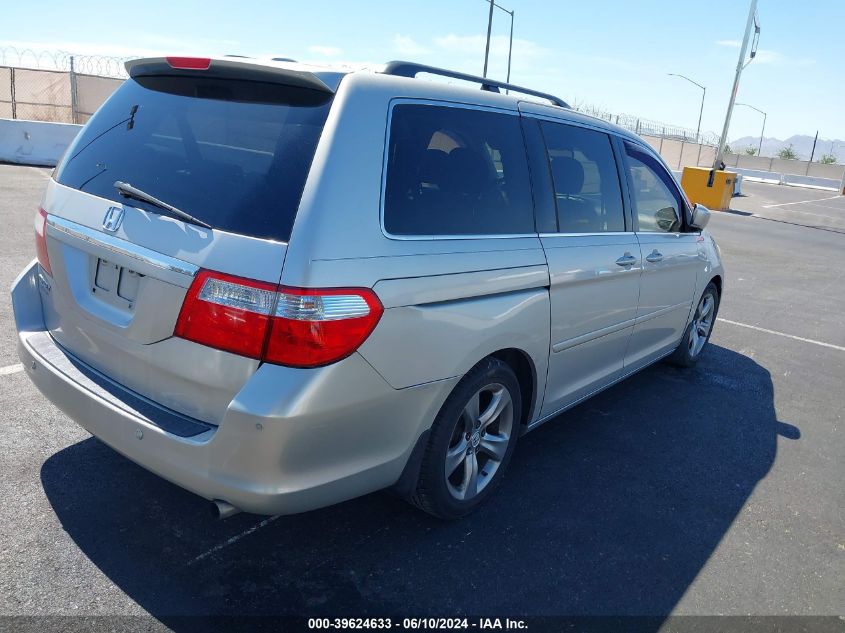 2006 Honda Odyssey Touring VIN: 5FNRL38806B011536 Lot: 39624633