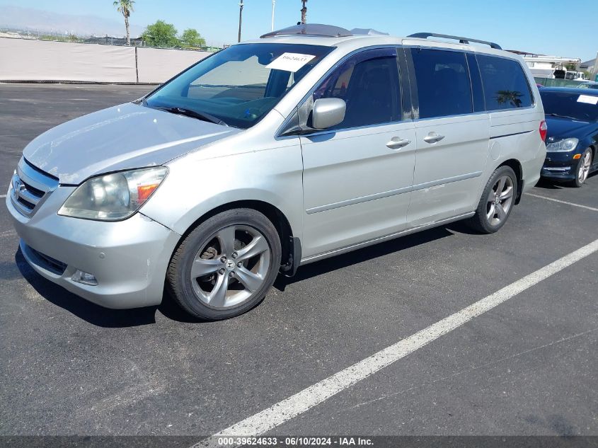 2006 Honda Odyssey Touring VIN: 5FNRL38806B011536 Lot: 39624633