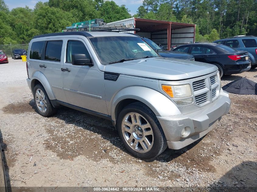 2010 Dodge Nitro Sxt VIN: 1D4PT5GK1AW117291 Lot: 39624642