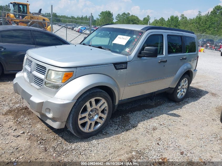 2010 Dodge Nitro Sxt VIN: 1D4PT5GK1AW117291 Lot: 39624642