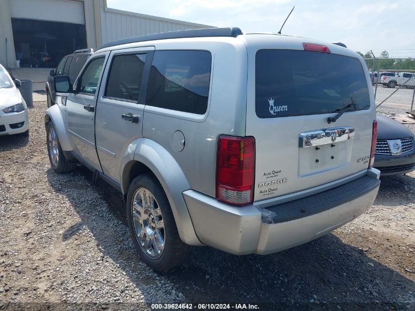 2010 Dodge Nitro Sxt VIN: 1D4PT5GK1AW117291 Lot: 39624642