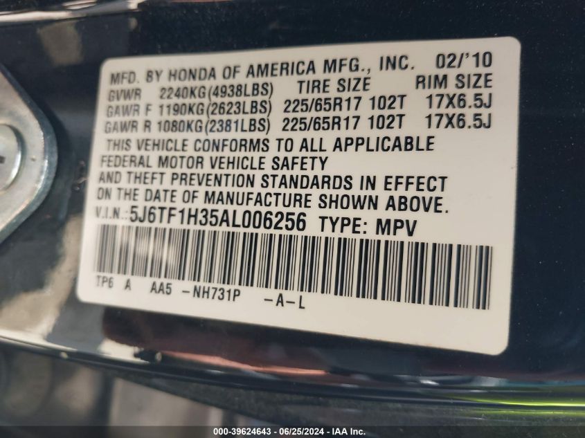 2010 Honda Accord Crosstour Ex VIN: 5J6TF1H35AL006256 Lot: 39624643