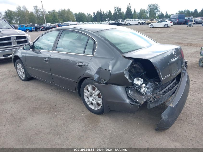 2005 Nissan Altima 2.5 S VIN: 1N4AL11E75C256739 Lot: 39624654